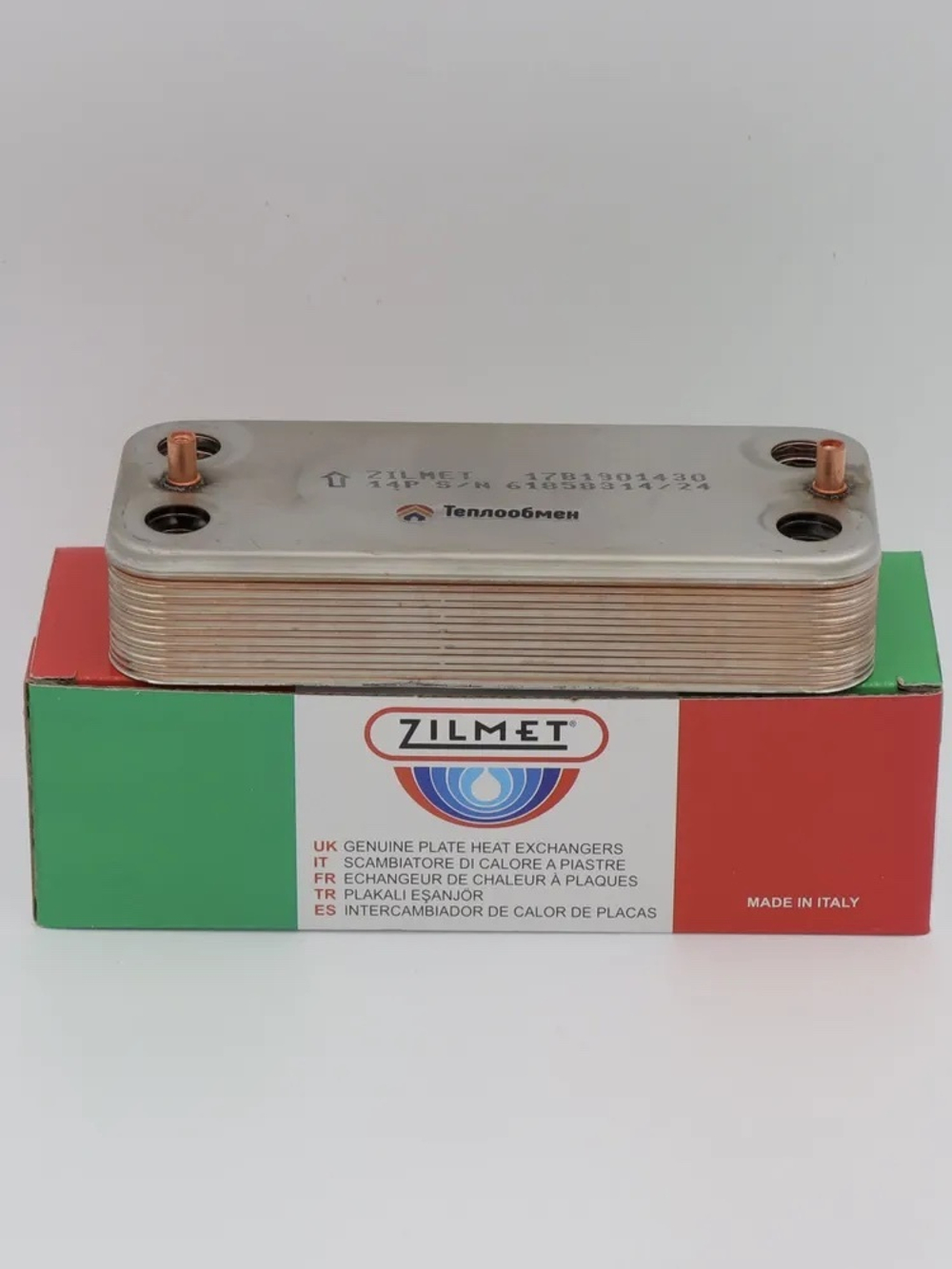 ZLMT32 Теплообменник пластинчатый 14PLT 160mm AIRFELL ECO5