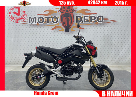 Honda Grom , 2015