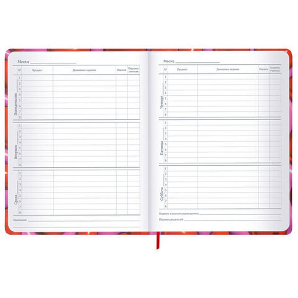 Дневник 1-11 класс 48 л., твердый, BRAUBERG, матовая ламинация, резинка, закладка-ляссе, с подсказом, "Сердечки", 107241