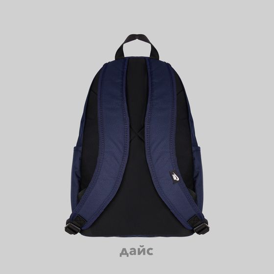 Рюкзак Nike Sportswear Elemental Backpack артикул:BA5381-451 - купить в магазине Дайс