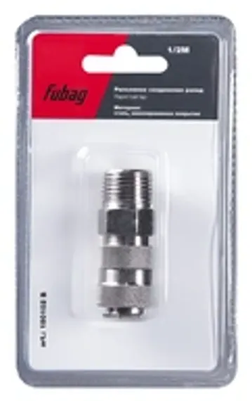 Сопло керамическое увеличенное для газовой линзы №12 Fubag FB TIG 240-550W, Ø19, арт. 31821