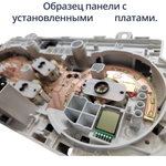 Светодиодная плата для панели приборов Outlander (Airtrek) (индивидуальный заказ по цветам)