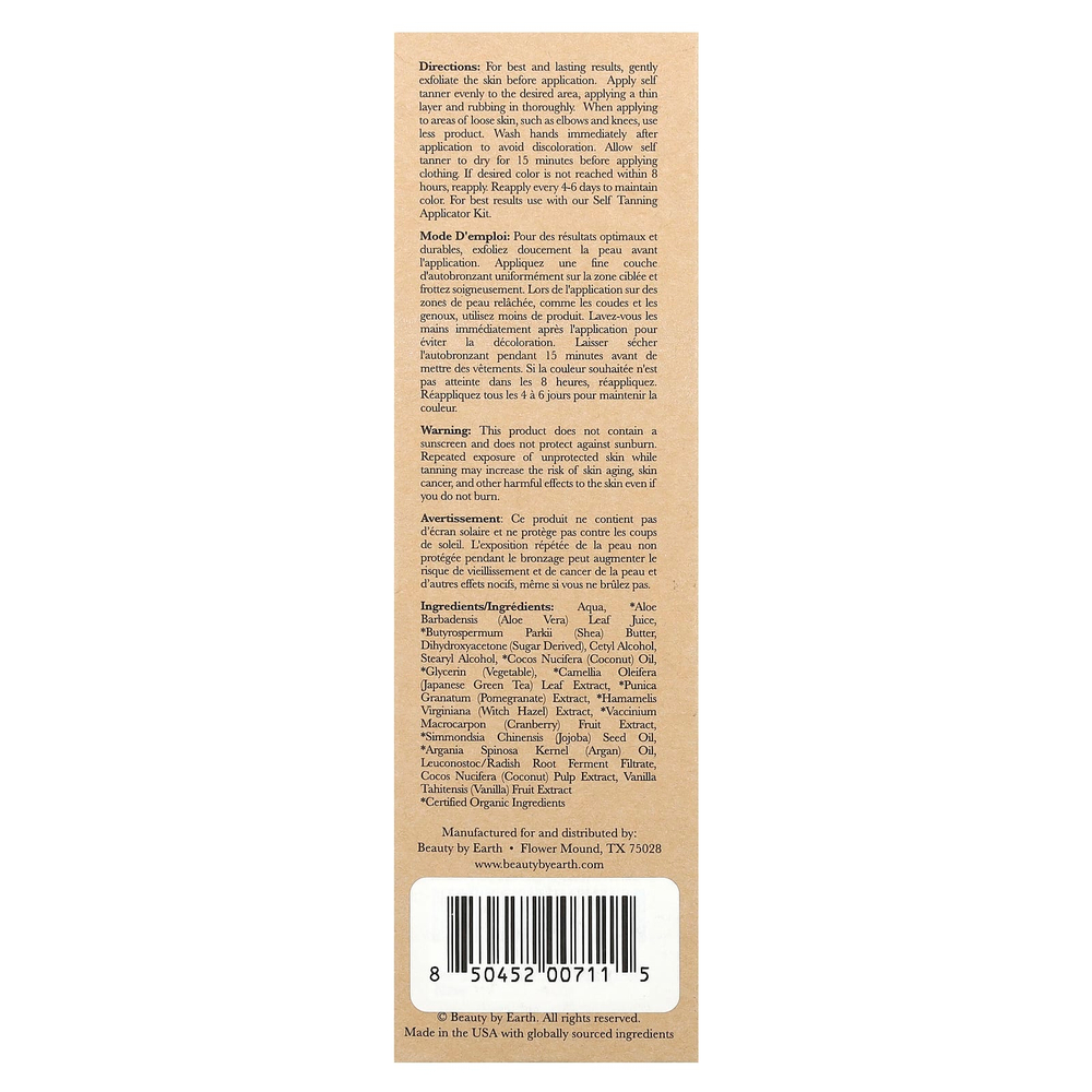 Beauty By Earth, Лосьон для автозагара, от среднего до темного, 222 мл (7,5 жидк. Унции)