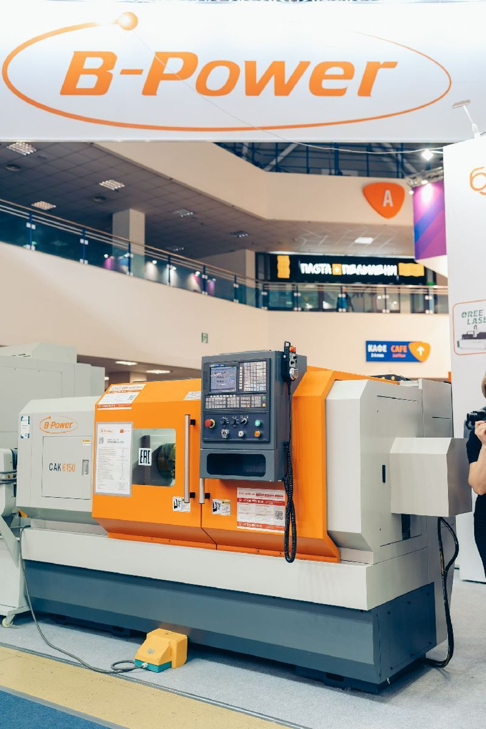 Токарный станок с ЧПУ B-Power CAK6150/1000 7.5 WP1