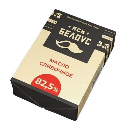 Масло сливочное "Ясь Белоус" 82,5% 180г. Слуцк