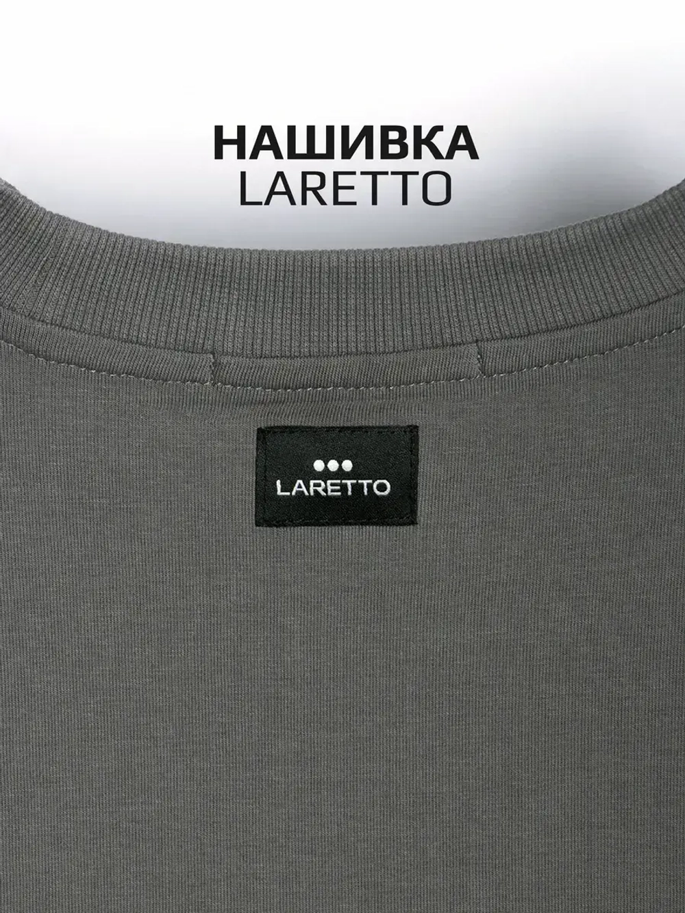 Спортивный костюм для девочки в школу