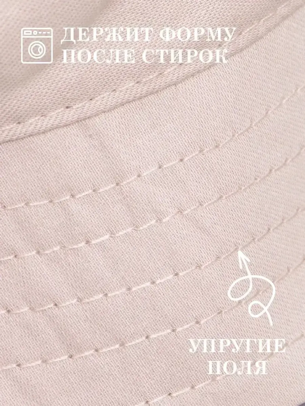 Панама детская летняя на завязках пляжная