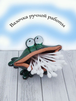 ФИГУРКА