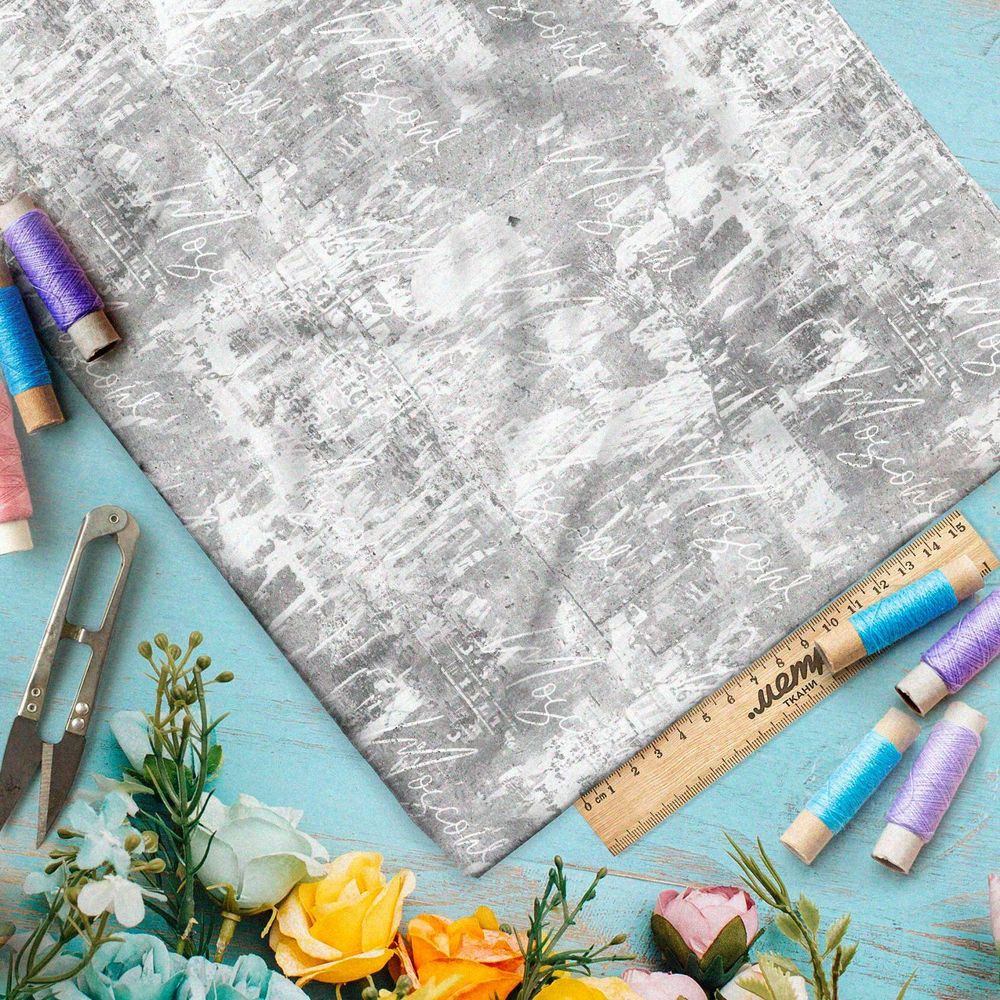 Ткань Ниагара Софт серые разводы