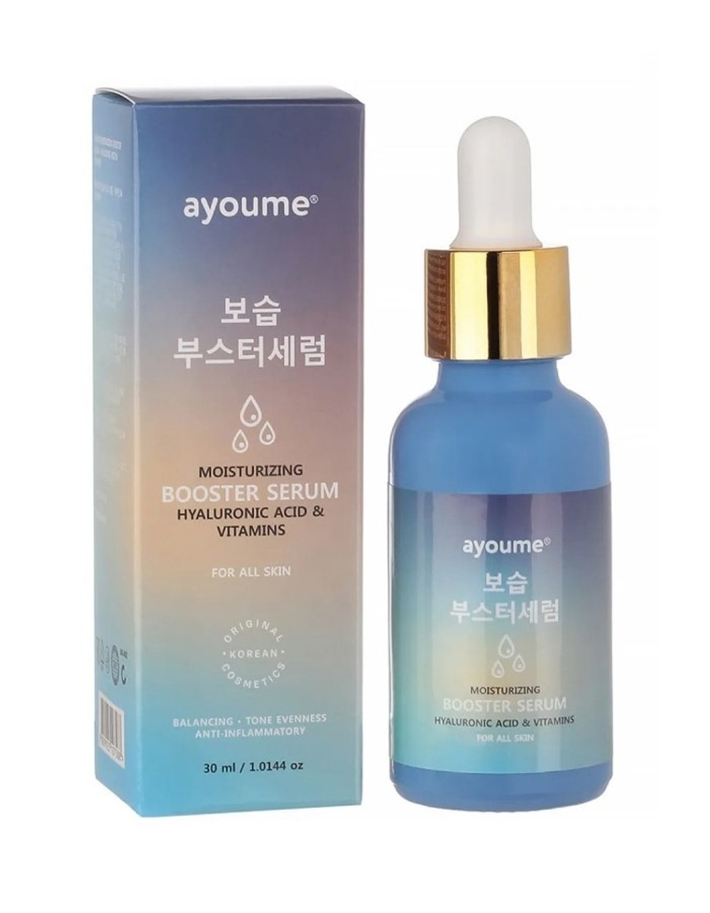 [AYOUME] Сыворотка увлажняющая с ВИТАМИНАМИ и ГИАЛУРОВАННОЙ КИСЛОТОЙ Moisturizing Booster Serum - Hyaluronic Acid & Vitamins, 30мл