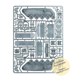 Rogal Dorn Battle Tank