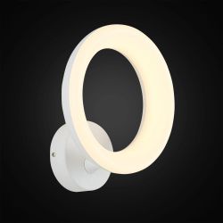 Citilux Паркер CL225B310 Бра светодиодное Белое