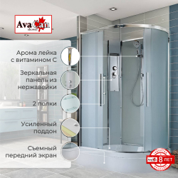 Душевая кабина AvaCan (АваКан) EM3912LN со средним поддоном, 120х90х208