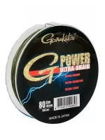 Плетеный шнур Gamakatsu G-Power 0,15mm 150m
