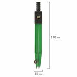 Готовальня BRAUBERG "Klasse", 2 предмета: циркуль 110 мм с подстраиваемой иглой, грифель, блистер, 210319