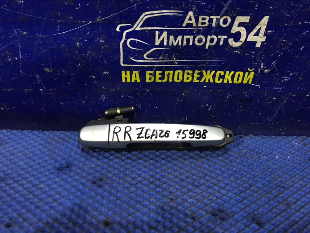 Ручка двери задней правой внешняя TOYOTA RAV4 2000-2005