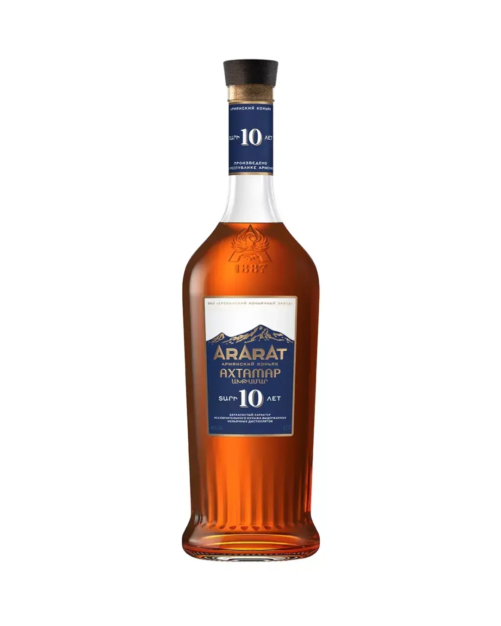 ARARAT Ахтамар 10 лет 0,5 л.