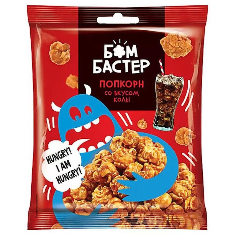 Попкорн БомБастер Карамельный со вкусом Колы 50 гр/пач 46 пач/кор