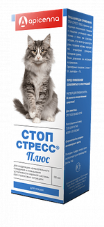 Apicena Стоп-Стресс Плюс Актив капли