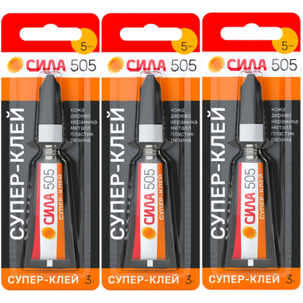 Набор супер-клея СИЛА 505 SET3-505-31 3 г х 3 шт