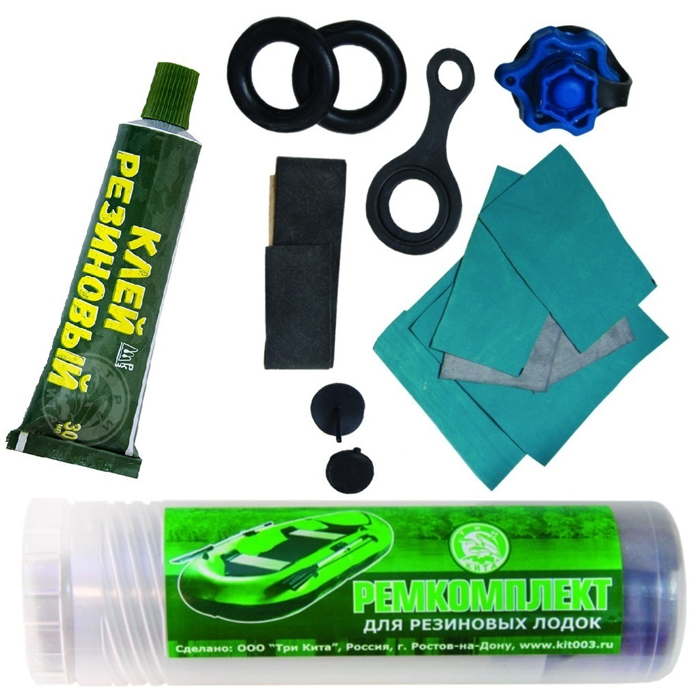 Ремкомплект Три Кита для резиновых лодок