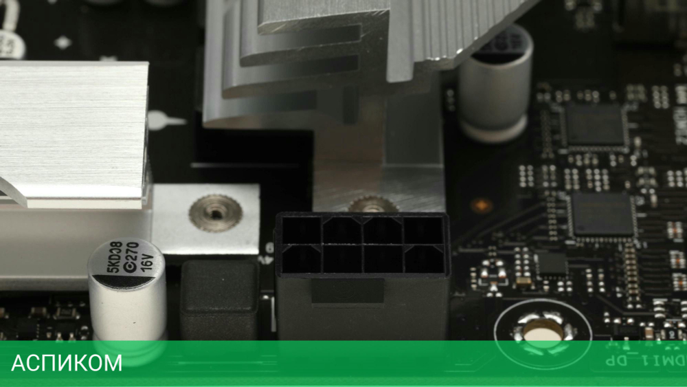 Материнская плата ASUS Prime B760M-A-CSM DDR5