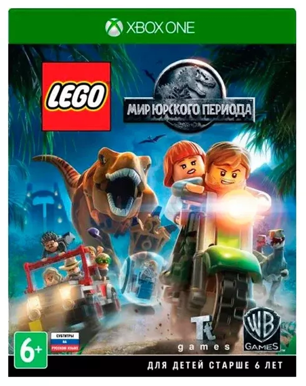 LEGO Jurassic World (Xbox) Б\У