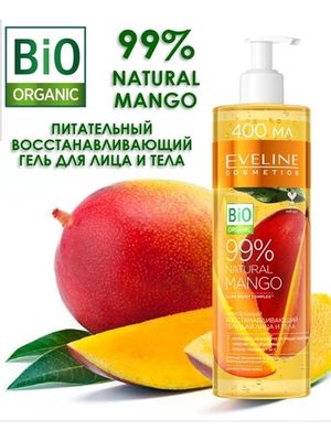 Eveline Питательный восстанавливающий гель для лица и тела Mango серии 99% Natural, 400 мл