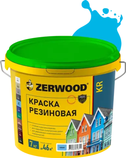 ZERWOOD KR Краска резиновая Голубая 7кг (ИжСинтез)