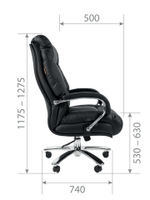 Офисное кресло CHAIRMAN 405, экокожа