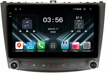 Магнитола для Lexus IS250 XE20 2005-2013 (ШГУ монохром) - FarCar DX10-9699 монитор 10.36" IPS на Android 13, 4+64Гб, CarPlay