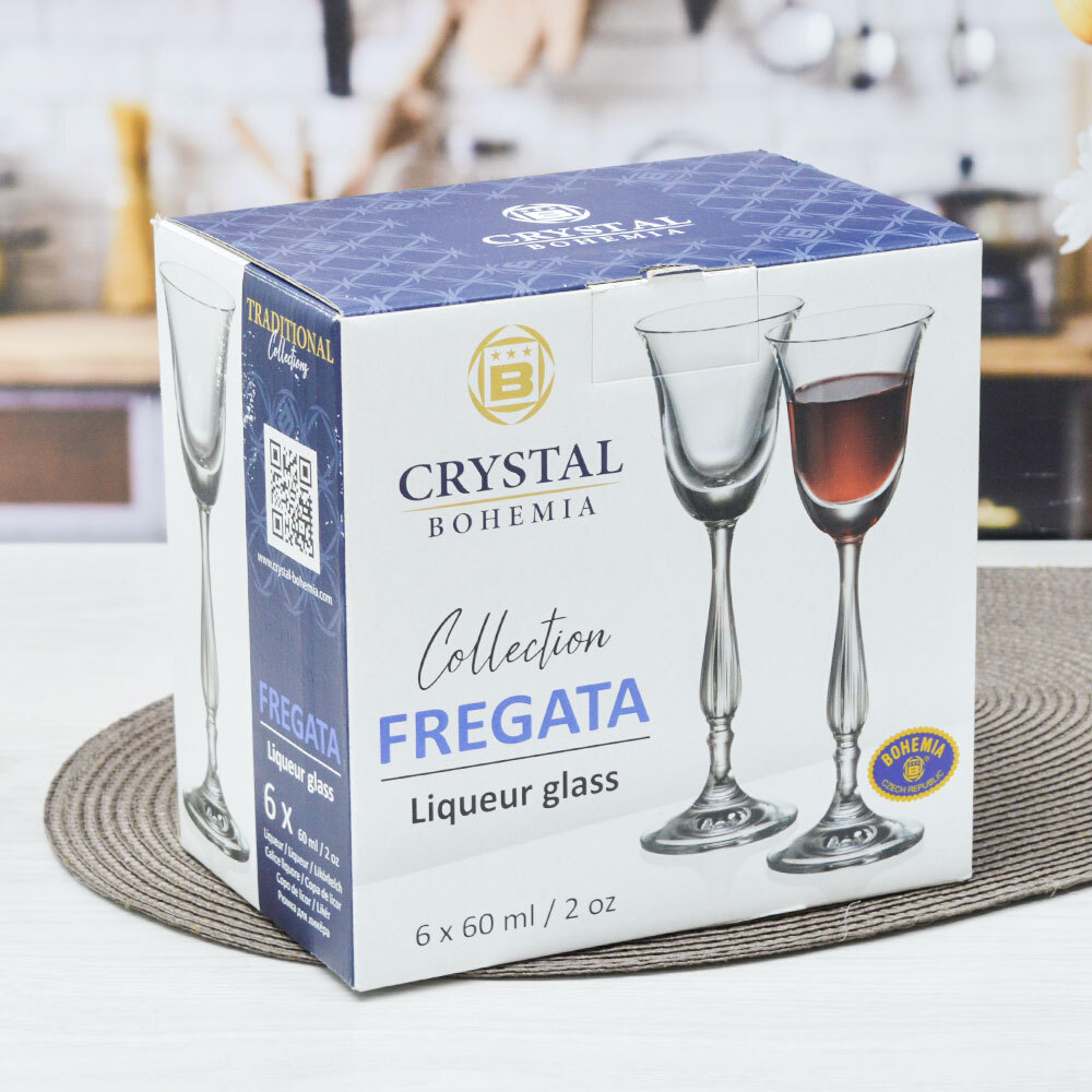 Набор рюмок для водки, ликера "Fregata" 6шт 60мл, отводка золотом