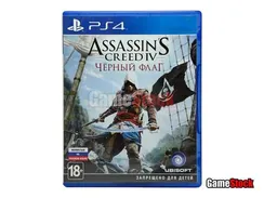 PS4 Assassins Creed IV: Black Flag / Черный флаг CUSA-00009 Б/У (Полностью на русском языке)