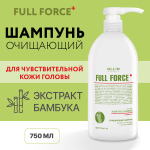 OLLIN FULL FORCE Очищающий шампунь для волос и кожи головы с экстрактом бамбука 750мл