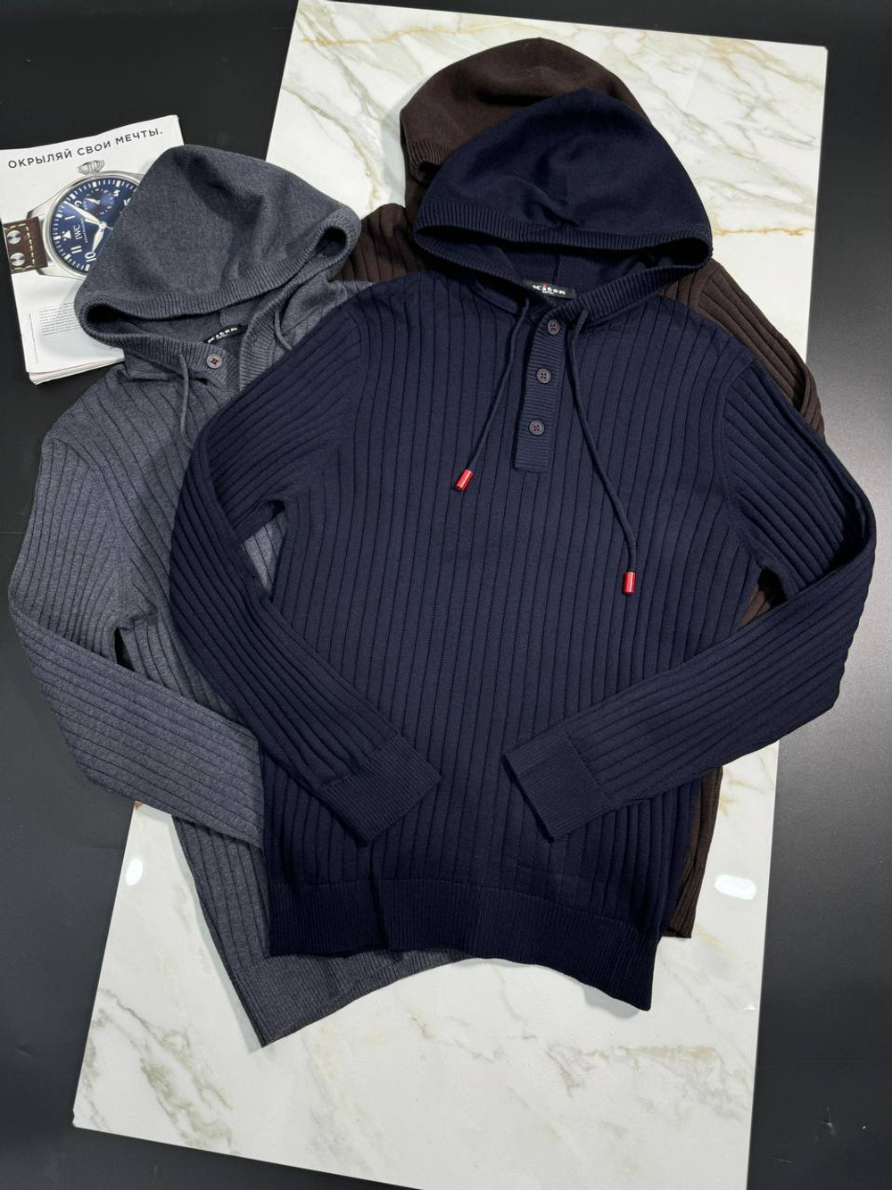 Джемпер Kiton