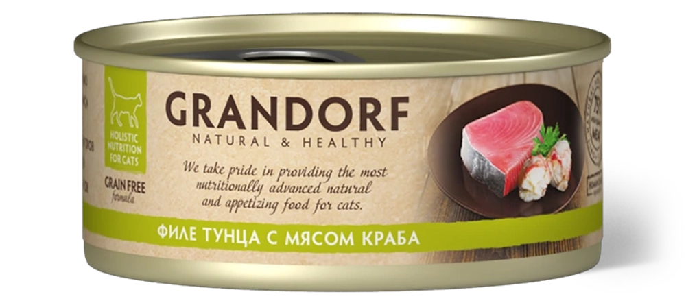 Консервы Grandorf для взрослых кошек (Филе тунца с мясом краба)