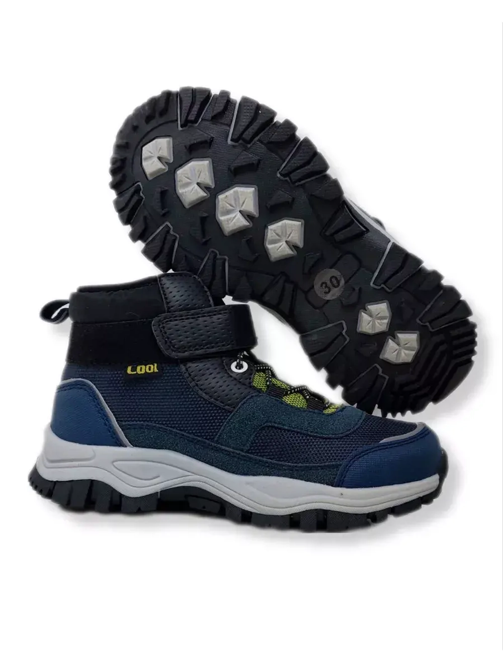 Ботинки демисезонные детские для мальчика.