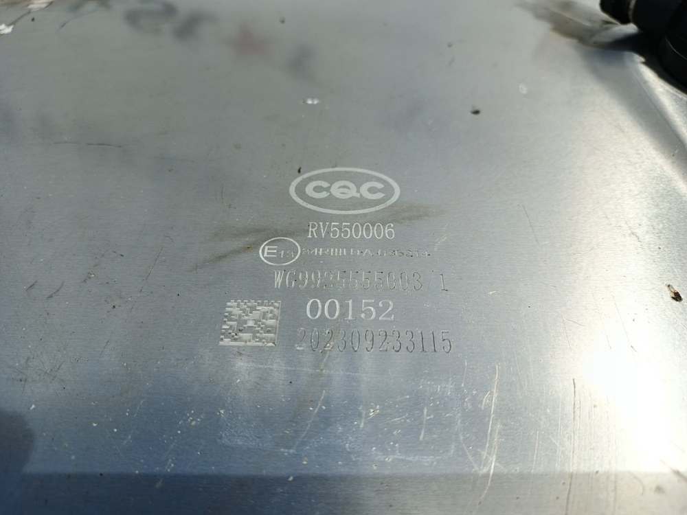 Бак топливный 400 L 2023г