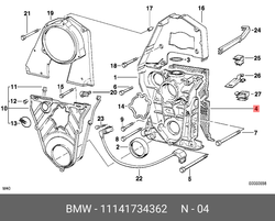 BMW E30 M40 Прокладка лобовой крышки "масланасоса" ELRING