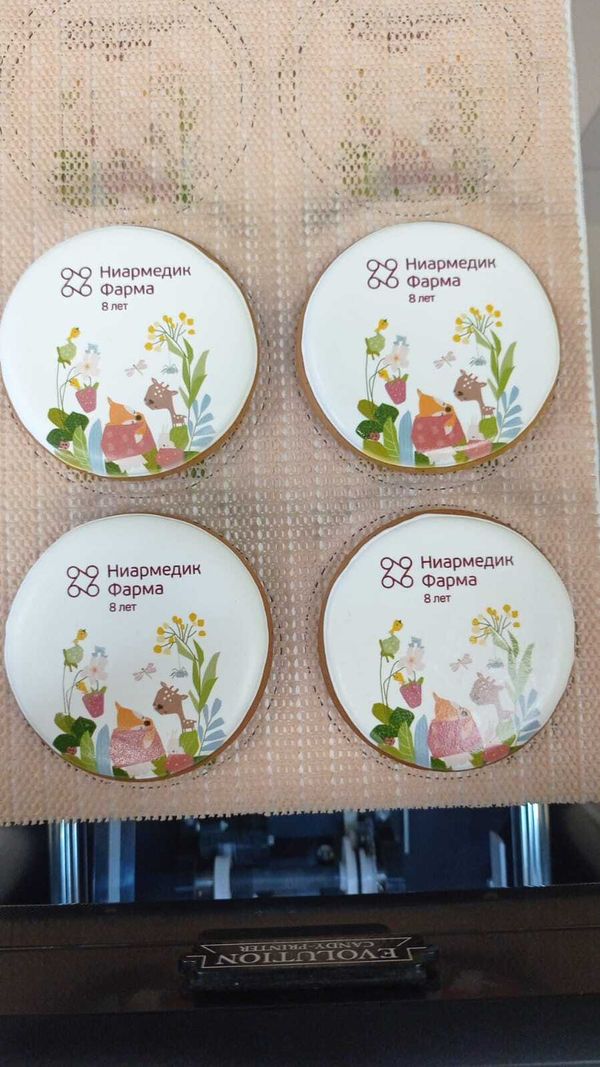 Пряник ≈ 9 см, форма: на выбор