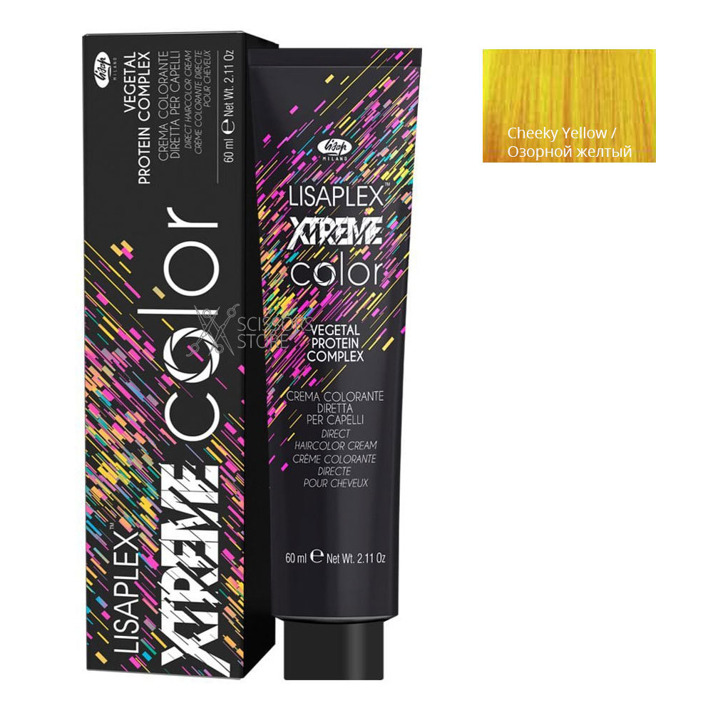 Lisaplex Xtreme Color | Cheeky Yellow - Озорной желтый 60 мл
