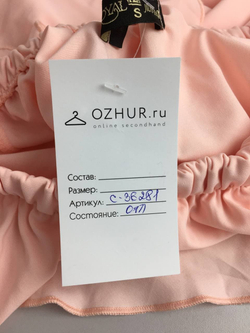 Блуза Royal Moda нежная 44 размер