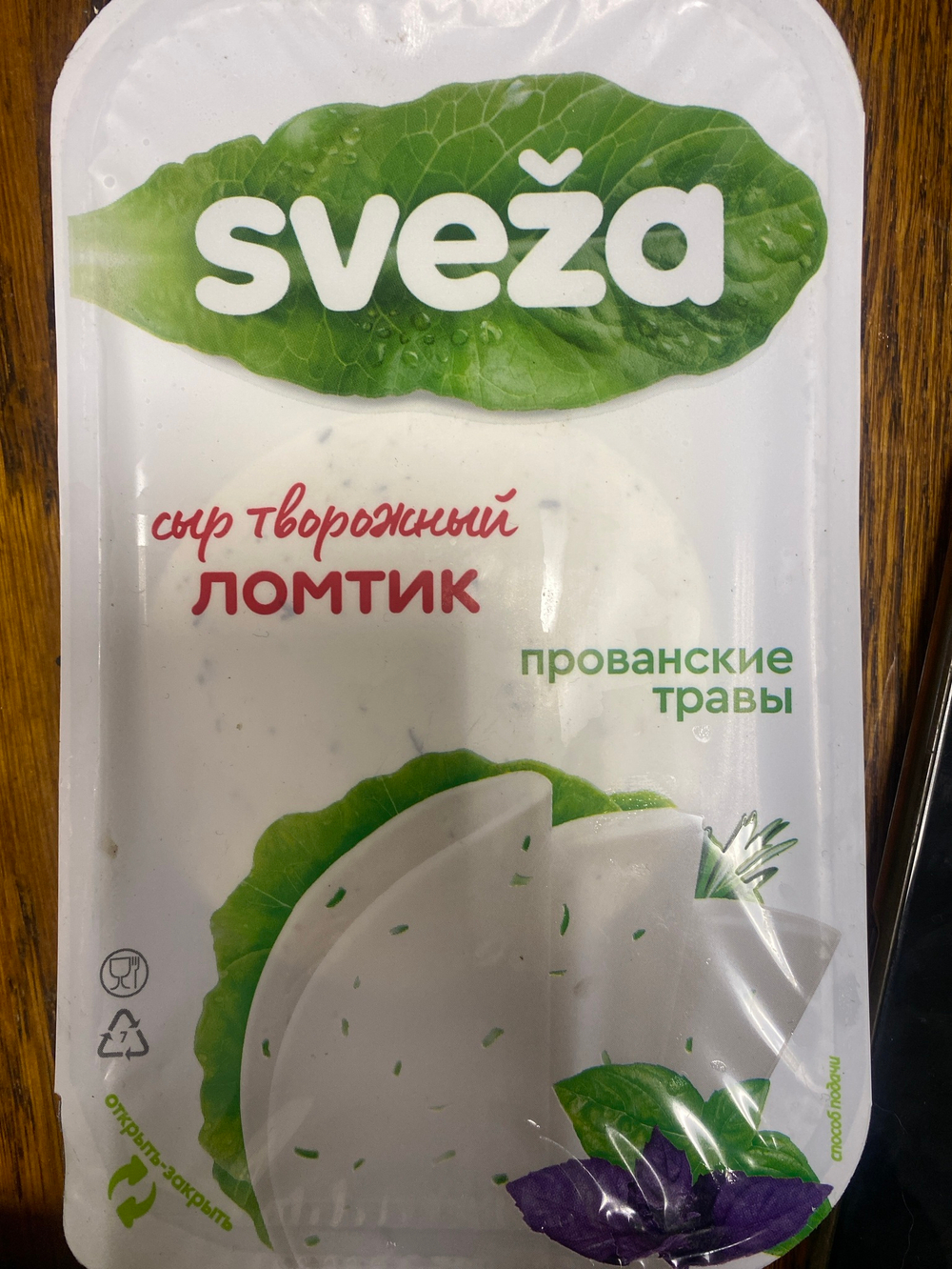 Сыр творожный ломтик