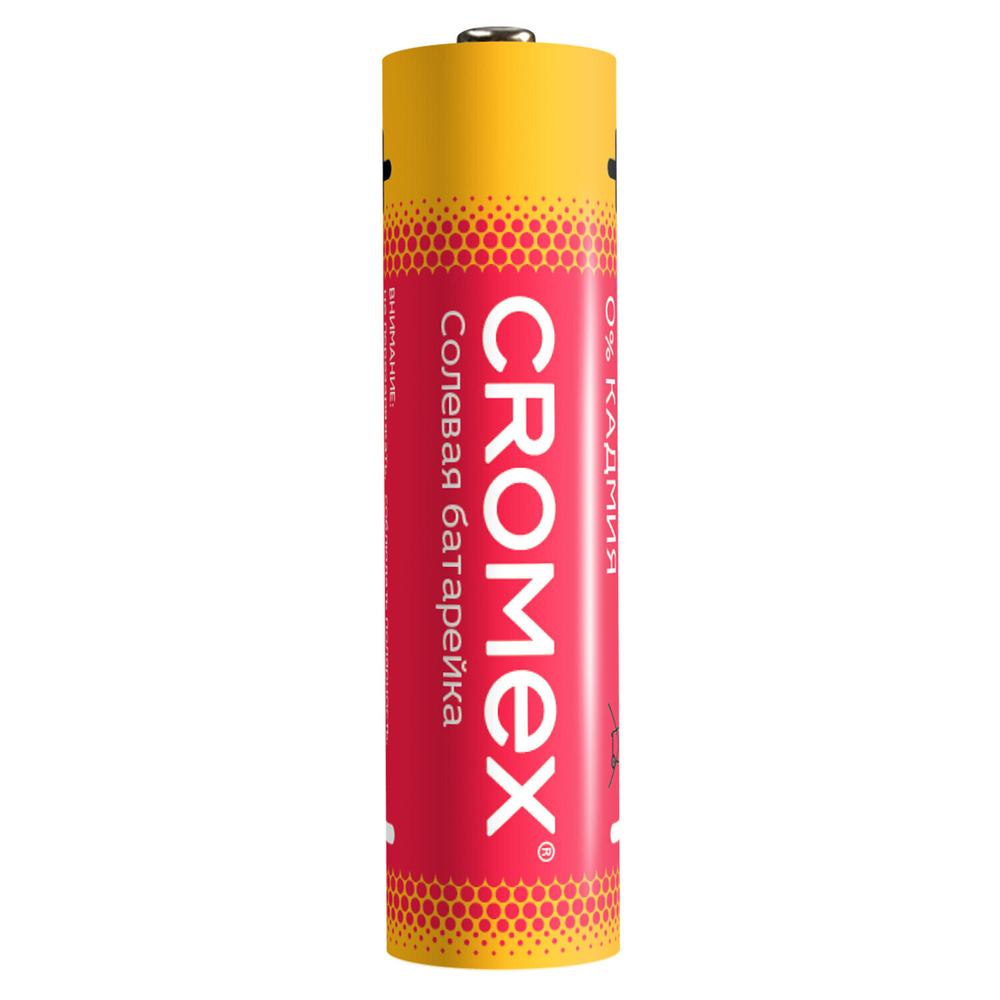 Батарейки солевые "пальчиковые" комплект 10+1 шт. CROMEX Super Heavy Duty AA (R6 15A) блистер (10 штук в упаковке)