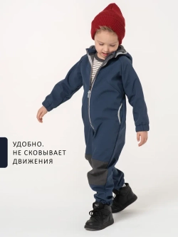 Комбинезон softshell детский демисезонный мембрана