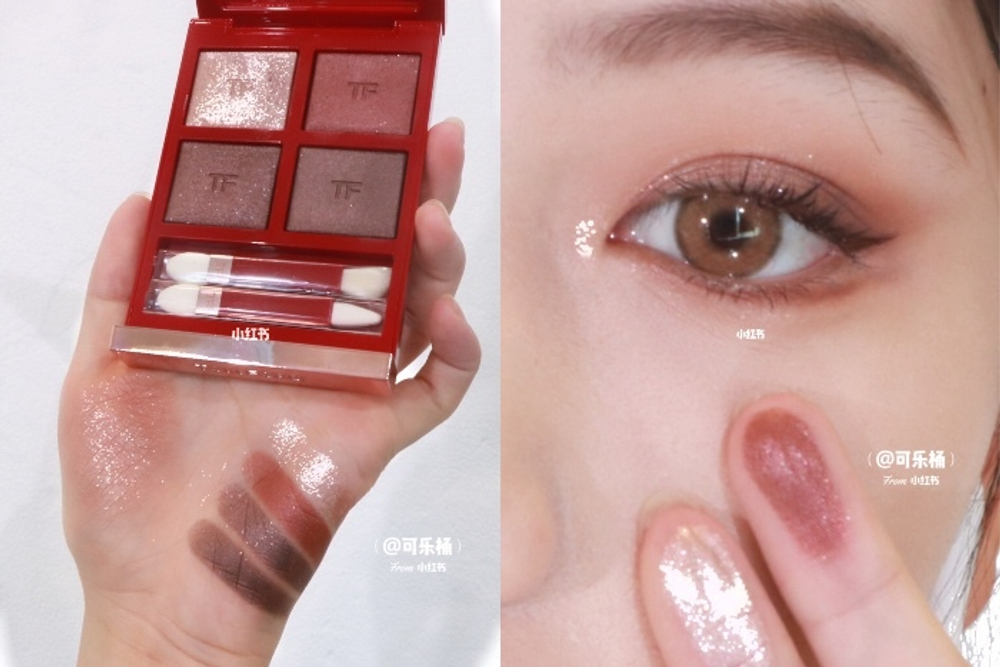 Tom Ford Beauty "03 Body Heat" Eye Color Quad