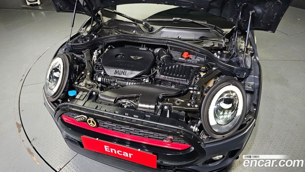 Mini Cooper S Clubman Basic (09.2019)