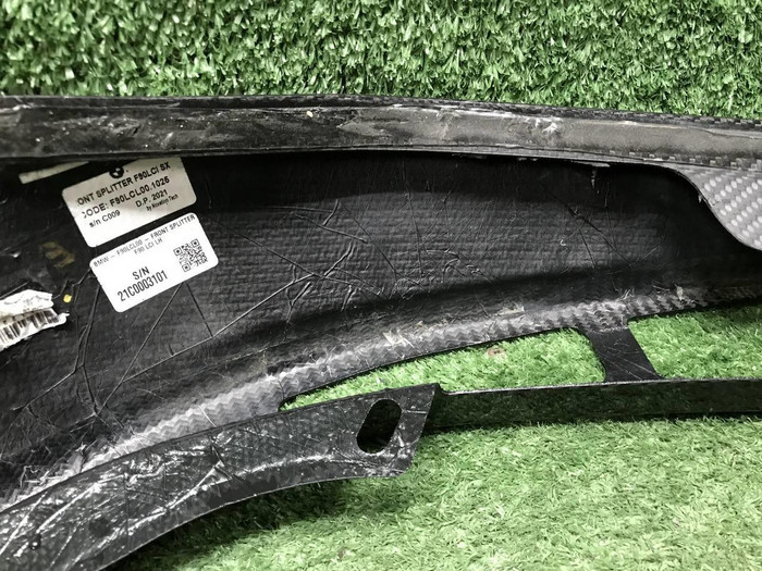 Накладка переднего бампера BMW M5 F90 (2020-н.в.)