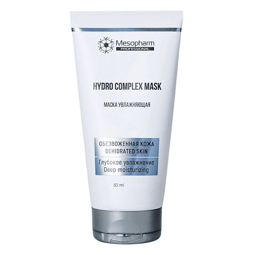 Интенсивно увлажняющая маска Mesopharm Professional Hydro Complex Mask 50мл
