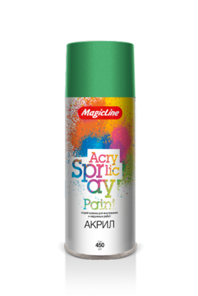 280 Краска "Зеленый лист" (265г) RAL 6032